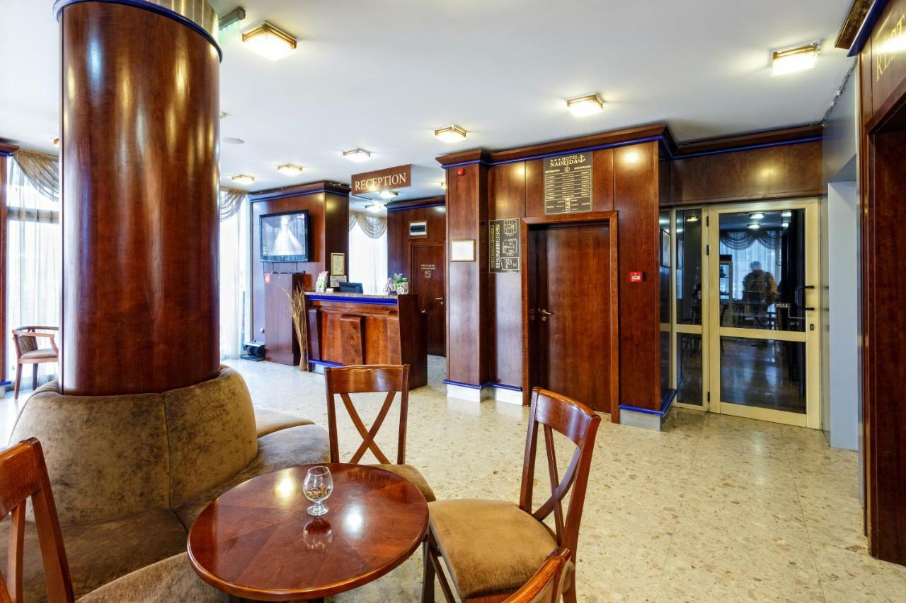 Nadejda Hotel โซเฟีย ภายนอก รูปภาพ