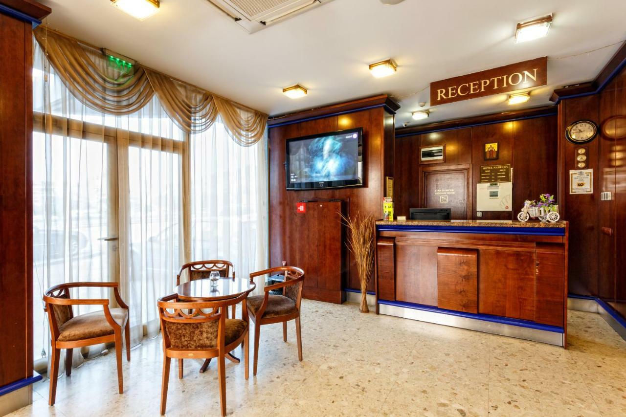 Nadejda Hotel โซเฟีย ภายนอก รูปภาพ